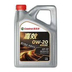 嘉实多 嘉效 全合成机油 润滑油 0W-20 SP/C5 4L 汽车保养