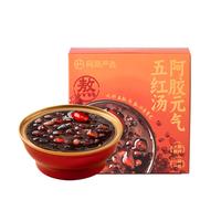 网易严选阿胶五红汤180g*1碗 红豆红枣红糖花生枸杞姨妈气血 速食粥甜品