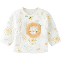 微狮牧尼新生儿半背衣夹棉秋冬初生宝宝和尚服婴幼儿衣服单件上衣