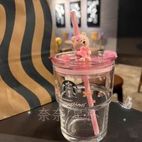 星巴克（Starbucks）杯子随享杯子双饮口随行墨绿高颜值玻璃杯水杯咖啡  随行小粉吸管杯+小熊吸管 420ml