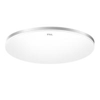 FSL佛山照明客厅吸顶灯简约现代方形书房LED照明灯24W三色辰睿包安装