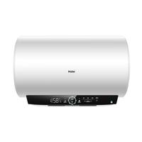 Haier 海尔 EC8001-MC7U1 储水式电热水器 3300W 80L
