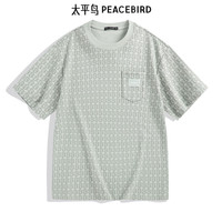 太平鸟男装刺绣图案男士夏季短袖合集休闲T恤 绿色 宽松短袖B1DAD2411 3XL