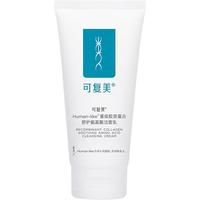 可复美 重组胶原蛋白 洁面水乳套装