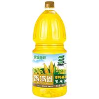 香满园 含植物甾醇  非转基因 物理压榨 玉米油1.8L  金龙鱼荣誉