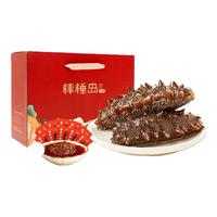 棒棰岛大连生鲜有机冷冻海参800g固形物≥85%底播辽刺参非即食海鲜水产 【热销款】25-29只