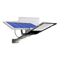 公牛(BULL)太阳能路灯户外庭院灯防水防撞智能光控MG-C300B-AE光通量850lm