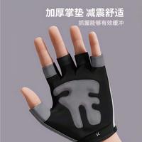 运动手套防起茧防滑女训练器械手套男轻薄透气骑行半指手套