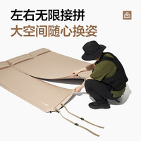牧高笛(MOBIGARDEN)自动充气垫单人双人户外装备加厚露营防潮垫床垫气垫床沙发充气泵 橄榄油绿/双人3CM NX22663004
