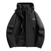JEEP SPIRIT吉普冲锋衣男春秋季夹克外套户外连帽百搭登山服 黑色 L L （135斤-150斤）