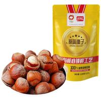 盼盼 榛子 休闲零食每日坚果坚果炒货干果 120g/袋