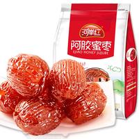 河岸红阿胶蜜枣1000g山东特产去核金丝大红枣子小包装休闲零食