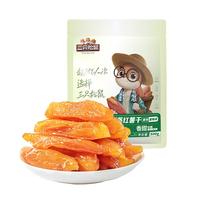 三只松鼠倒蒸红薯干500g番薯地瓜蜜饯果干代餐低脂零食小吃休闲食品 倒蒸红薯干 500g*1袋