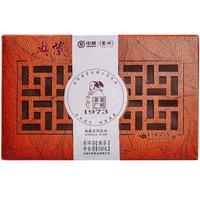 中茶牌茶叶 云南普洱茶 昆明茶厂1973典藏五年陈熟茶砖 2019年 单盒装 1盒 * 500克