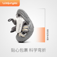 2025炜俊亿足男童凉鞋儿童鞋子夏季运动鞋宝宝凉鞋网鞋机能鞋 黑色-凉鞋款 内长18cm