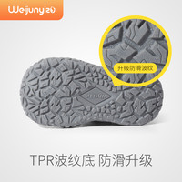 2025炜俊亿足男童凉鞋儿童鞋子夏季运动鞋宝宝凉鞋网鞋机能鞋 灰色-溯溪款 内长14.5cm