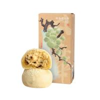 知味观糕点心现烤 龙井茶饼梅香芝士酥杭州下午茶源头直发440g 【踏春】龙井茶饼+梅香芝士