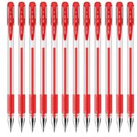 得力(deli)0.5mm经典办公子弹头中性笔 水笔签字笔 红色 12支/盒 一盒装6600ES 0.5mm 红 1盒 6600ES