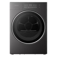 COLMO黑珍珠烘干机C1 热泵式烘干机 AI轻干洗 纯平全嵌 精控柔烘 家用干衣机CHZ10H-C1