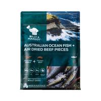 BILLY+MARGOT 比利玛格澳洲无谷风干双拼配方全价粮泰迪金毛萨摩低敏营养配方犬粮 【软便克星】风干双拼海鱼粮1kg