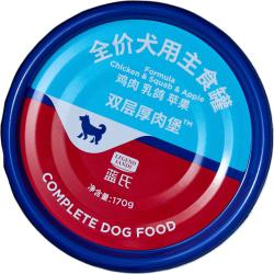 蓝氏 全价宠物犬主食罐双层厚肉0添加狗狗罐头鸡肉乳鸽苹果170g 鸡肉乳鸽|主食罐|170g