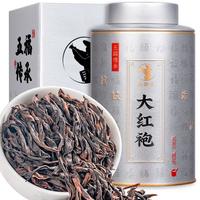 采茶伯乌龙茶 武夷岩茶大红袍 浓香型特级100g茶叶罐装新茶春茶叶自己喝 【罐罐好茶】特级大红袍100g