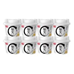 光明 低温酸奶 如实纯净发酵乳（内赠洋槐蜂蜜）135g*8 0蔗糖零添加
