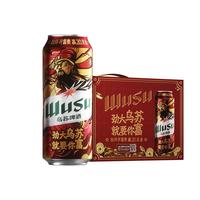 WUSU/乌苏啤酒 聚会露营婚宴 小麦啤酒 500mL 12罐 整箱装