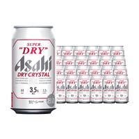 Asahi/朝日砧板 啤酒 辛口3.5度超级DRY 350ml*24罐 整箱装