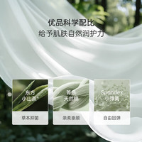 babylove婴幼儿背心包屁衣夏季薄款莫代尔棉无袖三角哈衣爬服透气连体衣