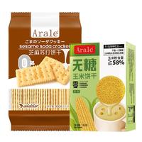 Arale 无蔗糖 无糖玉米饼  其他 660g 660g