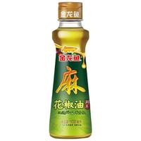 金龙鱼花椒油100ml青花椒 麻椒油 米线 麻辣烫 调味油
