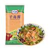 百利千岛酱 蔬菜水果沙拉寿司酱1kg 千岛酱1kg