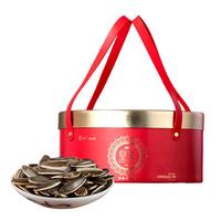 洽洽 ChaCheer原香瓜子42g*15包630g原香葵花籽休闲零食皇葵桶品质优选