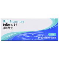 博士伦清朗舒适月抛3片装 隐形近视眼镜 清朗舒适3片 100度 