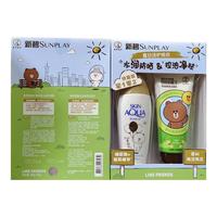 曼秀雷敦新碧小金帽水感防晒露套装80g防晒+85g洁面乳