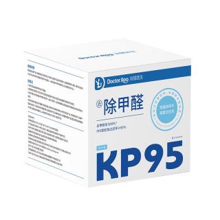  Doctor.Roo/袋鼠医生 去除甲醛 KP95口罩  KP95随弃式面罩(挂耳式) 【kp95】苯去除率99.1%