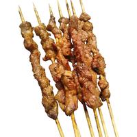 艾克拜尔牛羊肉串 调理15g/100串 羊肉串烧烤食材 羊肉串15g*100串