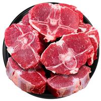 中农顺 宁夏滩羊肉 满肉羊蝎子5斤 肉多髓多 火锅烧烤食材 清真源头直发 【新鲜现切】满肉羊蝎子5斤