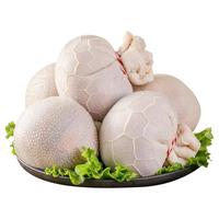 中农顺 西北精品羊肚包肉2斤 羊肉生鲜 草原特色 火锅食材烧烤源头直发 【有肚有肉】羊肚包肉2斤