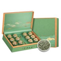 至鼎茶叶 特级碧螺春 2025新茶 明前春茶 小罐茶绿茶礼盒装120g 【精品5★特级】碧螺春120g