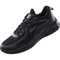 回力男鞋春夏季运动鞋子男透气轻便休闲跑步鞋 星耀黑 43