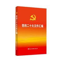 《你不懂咖啡》(软精装)