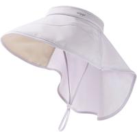 Siggi防晒帽空顶帽女春夏大檐护颈防紫外线可扎马尾松紧调节户外遮阳帽 薄雾紫