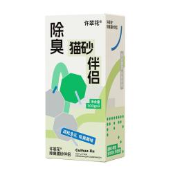许翠花 猫砂除臭伴侣300g*2盒