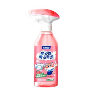 倔强的尾巴 倔强尾巴猫砂盆清洁泡泡 去渍除垢残留便臭 除臭留香 除菌洁净剂300g