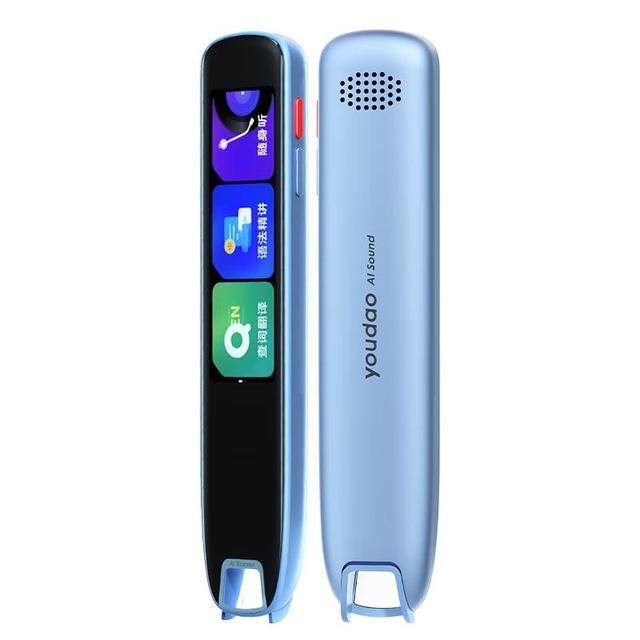 网易有道 youdao 有道词典笔 S7Pro 点读笔 32GB 九科拍照学