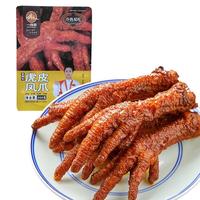 一线牵虎皮凤爪200g黑鸭味开袋即食鸡爪熟食卤味夜宵解馋休闲小吃零食 【甜辣凤爪】虎皮凤爪200g