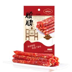 陶陶居 广味腊肠250g 广式煲仔饭广州特产手信