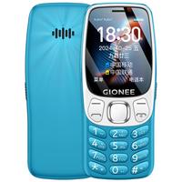 金立（Gionee）老年人手机4G全网通 超长待机老年机 大字大声大按键大屏备用功能机双卡双待G320 蓝色